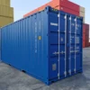 Container-maritime-20-pieds-High-Cube-neuf-Bleu-RAL-5010-600x450-1.webp Container maritime 20 pieds high cube